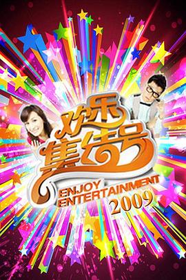 豆腐第一季