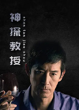 heroes第一季
